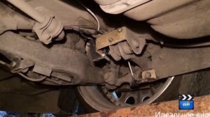 Работа датчиков уровня пола на пневмоподвеске.