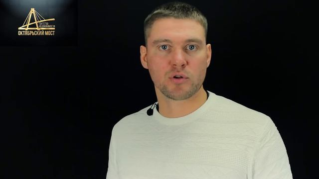 Как быстро и выгодно продать квартиру. Часть 2 Поиск покупателя.