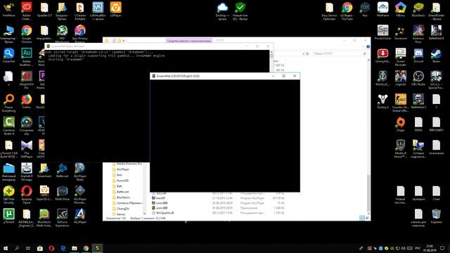 Эмулятор ScummVM для запуска ретро игр на вашем PC
