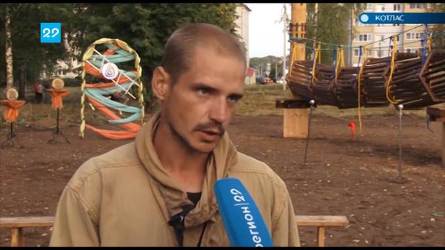 10 09 2018 Открытие веревочный парка в Котласе
