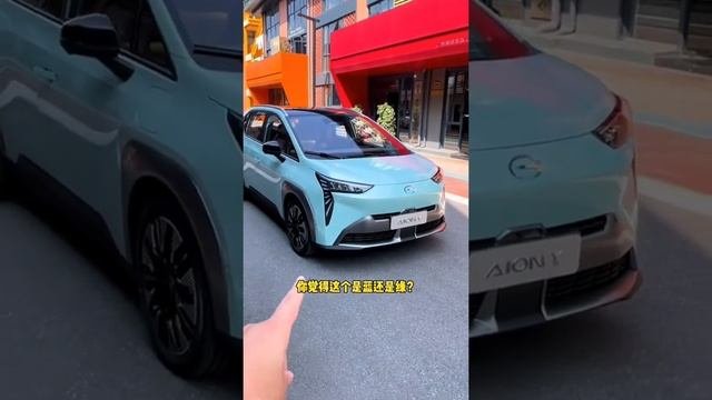 GAC AION Y 2022, #EV #CHINESECAR