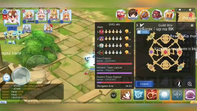 WAR OF CRYSTAL EXODIAC GUILD смотреть онлайн