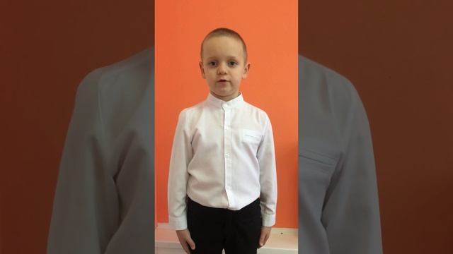 Стихотворение "Утро". СП "Детский сад комбинированного вида "Аленький цветочек"