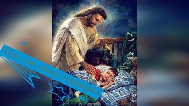 Доброго утра! Счастливого дня! Прекрасного настроения! смотреть онлайн