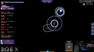 La Caution - The a la menthe (Instrumental) l OSU!