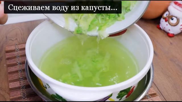 Готовим полезные и очень вкусные капустные оладьи за 15 минут смотреть онлайн