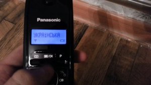 Panasonic KX TG1611RUH распаковка и обзор