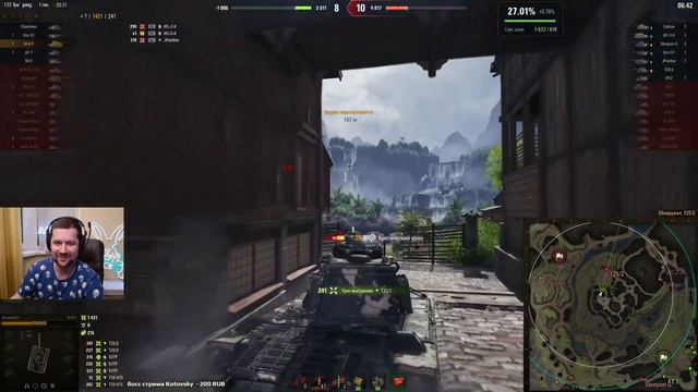 БОНУС КОД ДЛЯ АМВЕЯ смотреть онлайн