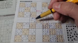 Sunday Sudoku practice continues! (#5871) Samurai Sudoku puzzle 01-29-2023