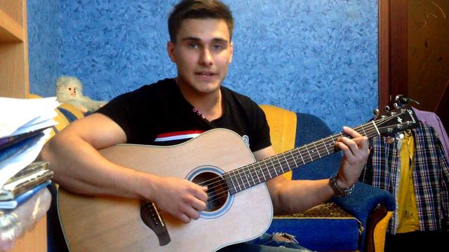 30.02 - примером ( cover ) Андрей Макаров смотреть онлайн