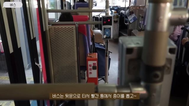 SUB)?파워J의 2박 3일 꽉찬 먹스케줄 따라 후쿠오카 여행브이로그with언니 | 키와미야함바그, 텟판가야, 가오가오, 니쿠이치, 효탄스시, 편의점 음식, 스벅, 이치란라멘 смотреть онлайн