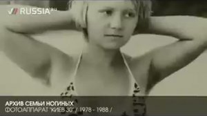 Фотоаппарат "Киев 30"