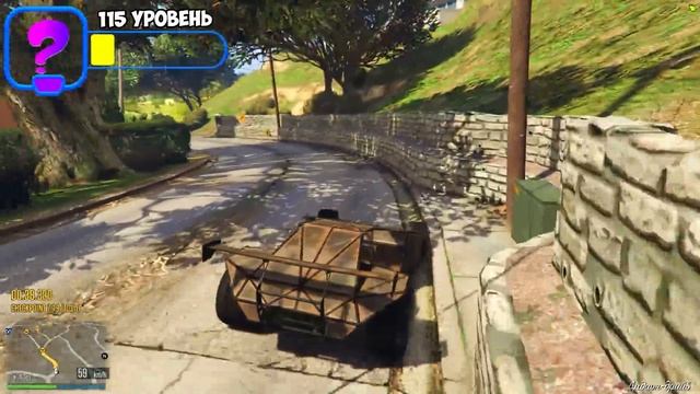 ПРОКАЧАЛ МАШИНУ-РАМПУ ДО 500 УРОВНЯ ГРУЗОВИК-ТАРАН ! ПРОКАЧКА УРОВНЕЙ ТАЧКИ В ГТА 5 ОНЛАЙН смотреть онлайн