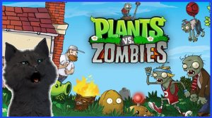 Супер Кот и Растения против зомби #4 ? Plants vs Zombies #655
