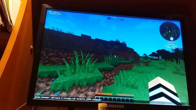 как выдать себе командный блок на java 1.20.1 в майнкрафте смотреть онлайн