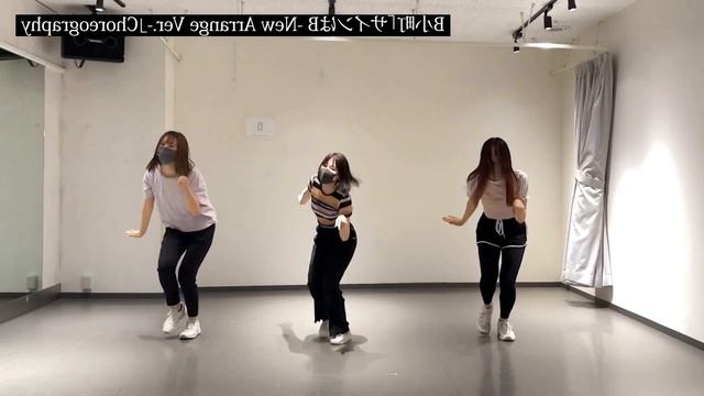 B Komachi "Sign wa B" Rearranged Dance MV - Mirrored смотреть онлайн
