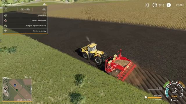 Farming Simulator 19 Как сажать картофель / Картошка / фарминг симулятор / 2019