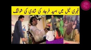 Phali Mohbbat - Episode 1 | Sky Entertainment | Danish Tamioor | Sehar Khan | Wahaj Ali | drama