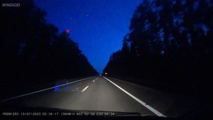 Гонка. Качество ночной съёмки комбо 3 в 1 Roadgid