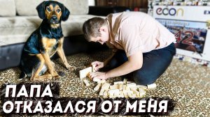 ИНВАЛИД  БОИТСЯ ИДТИ В ШКОЛУ.