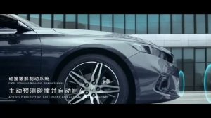 Honda Accord 2022