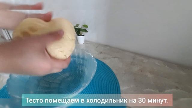 Простой творожный пирог, Сүзбелі бәліш. смотреть онлайн