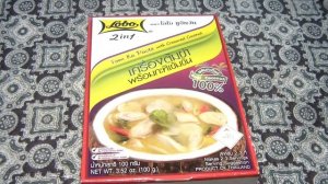 Том Кха (Том Ка) паста с кокосом, приправа для тайского супа, 100 гр.