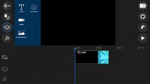 Как СДЕЛАТЬ ИНТРО В POWER DIRECTOR