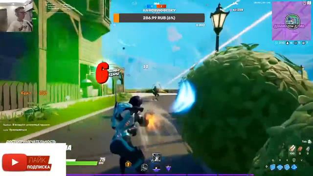 *ИВЕНТ* турнир на СКИН ЧЁРНОЙ ВДОВЫ! СТРИМ! смотреть онлайн