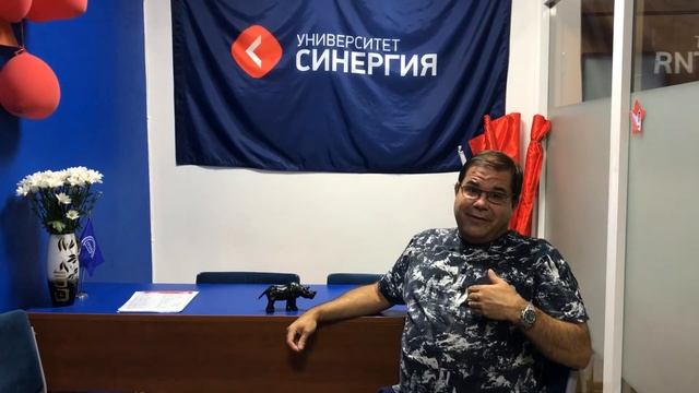 С Днём рождения, Вадим Георгиевич!