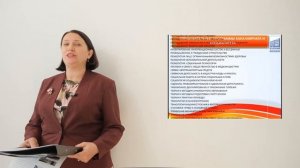 Подготовительные курсы Курского государственного университета