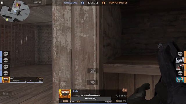 STANDOFF 2/1Х1/ММ/ВЕСЕЛИМСЯ/ДУРАЧИМСМЯ смотреть онлайн