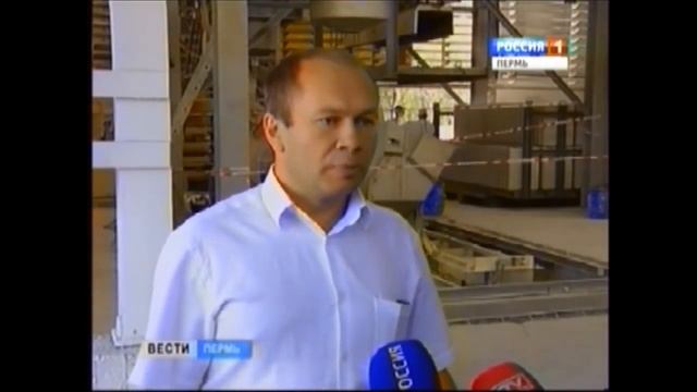 Это впечатляет смотреть онлайн