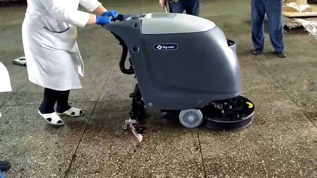 Поломоечная машина Dy-con FS 45 A смотреть онлайн