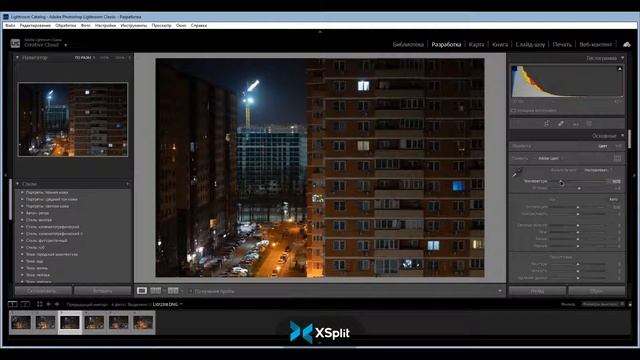 Индустар 22 небольшое сравнение смотреть онлайн