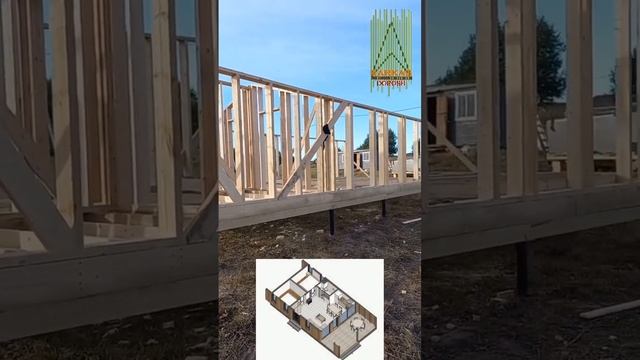 #каркасныйдом #проект Строительство и проектирование каркасных домов 917 613-08-20 Арсен смотреть онлайн