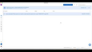 Как создать много АККАУНТОВ на АВИТО и сколько это СТОИТ