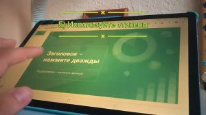 Как подготовиться к экзаменам эффективно?\\Советы для сдачи ОГЭ\ЕГЭ\\Как стать отличником?