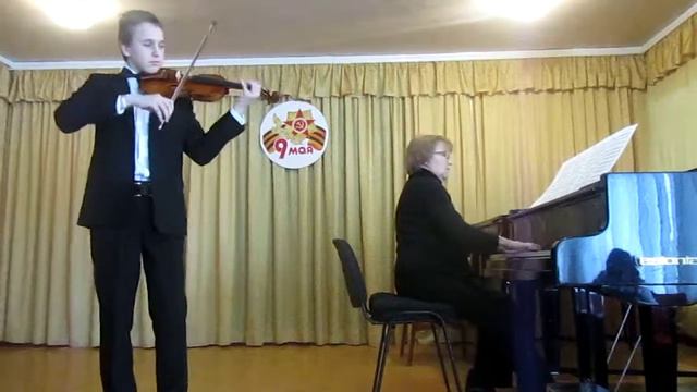 Ф. Крейслер "Прекрасный розмарин" исп.Корнеев Д, кл. Виктории Анатольевны Мазур ,конц.Романкина Н.А смотреть онлайн