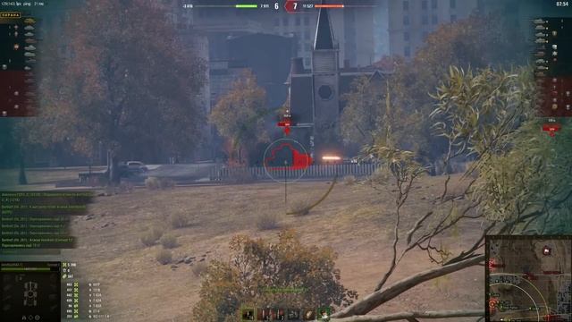 Мировой РЕКОРД по Урону | CONCEPT 5 смотреть онлайн