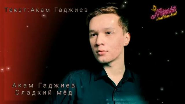 7 февраля 2021 г. смотреть онлайн