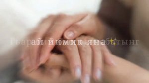 Арсен Аскерханов "Анам"