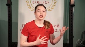 Безопасны ли групповые тренировки  #FitnessCollegeOpen