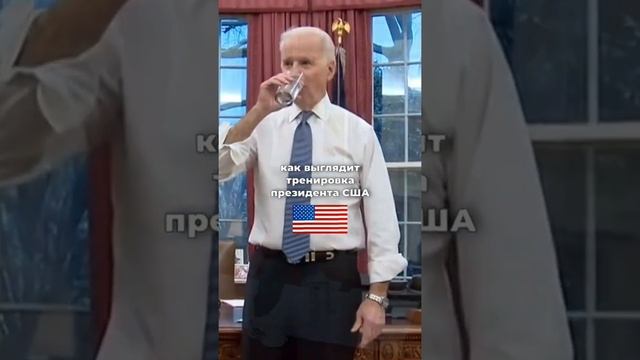 Как выглядит тренировка Владимира Путина.mp4