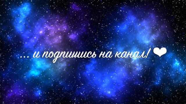 Твое тотемное животное [Магические тесты] смотреть онлайн