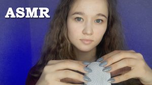 ? АСМР царапанье по микрофону | ASMR mic scratching ?