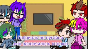 сорри..реакция 13 карт на самих себя #13карт #вару #пик #шипы