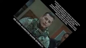 Кавл кисми 297 бо забони тоҷики