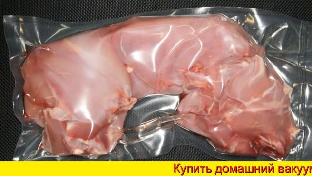 Вакуумный упаковщик рейтинг_
