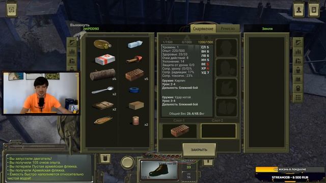 ПЕРВЫЙ ВЗГЛЯД на игру ATOM RPG от JetPOD90! Обзор классической постапокалиптической ролевки.